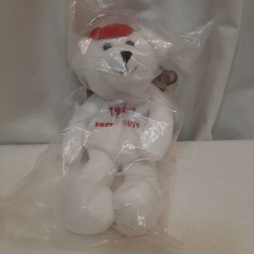 Nolan Ryan Express to Cooperstown Stuffed Animal Plush Bear #13041/36000 NIP